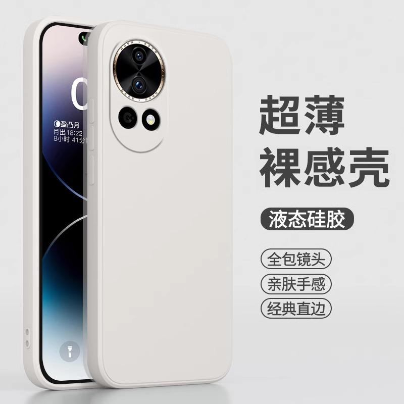 Applicable to Huawei nova11ultra mobile phone case new liquid silicone nova11pro lens anti-drop 11 vitality