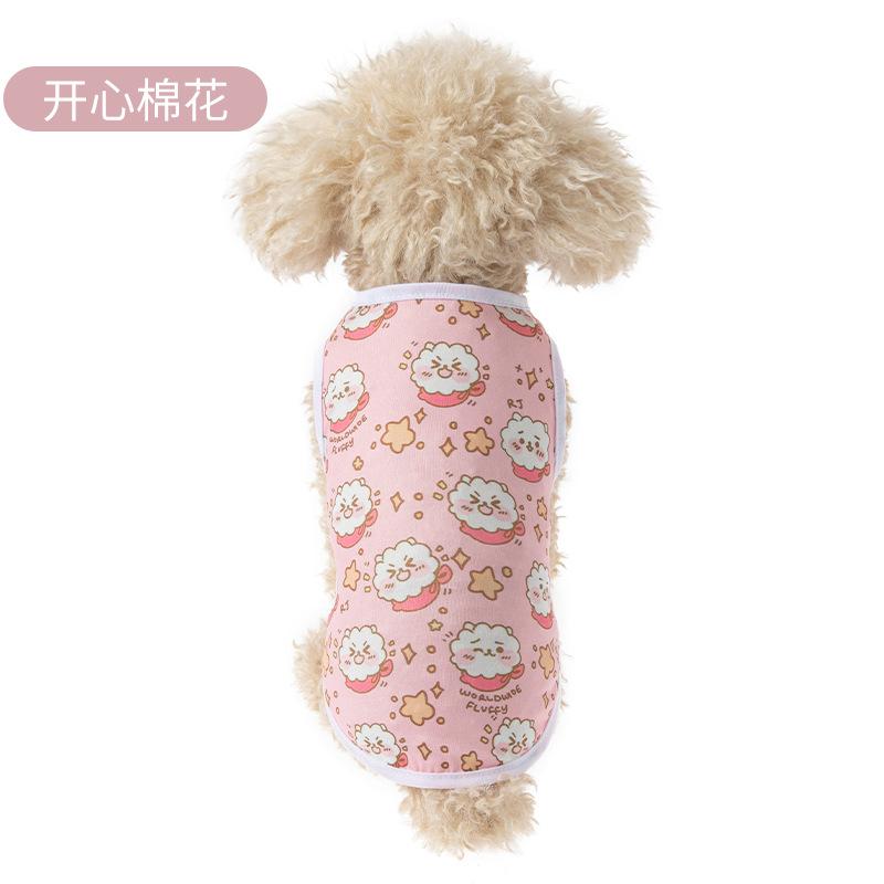 New Summer, Medium-sized Cat and Dog Vest, Vest Cute Cat and Dog Clothes
