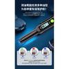 Brake Fluid Tester Digital Moisture Content Detector Pen Type Automotive Brake Oil Testing Tool