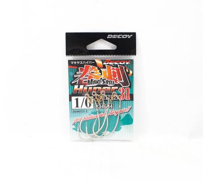 Decoy Worm 31 Maki Sasu Hyper Rozmiar 1/0, 4 sztuki w opakowaniu (4534)