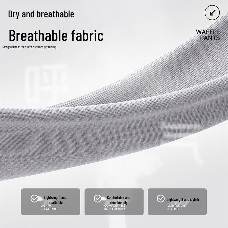 Mark Fairwhale Men's Waffle Straight-Leg Casual Pants