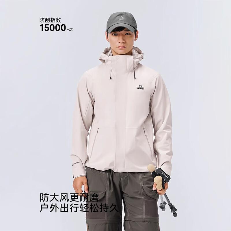 Pelliot All-Season 3-Proof Outdoor Windbreaker Jacket XL