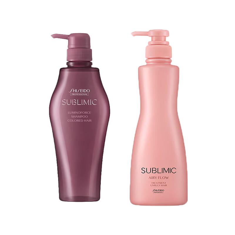 Shiseido Professional Sublimic Scalp Revitalizing Shampoo & Conditioner Set