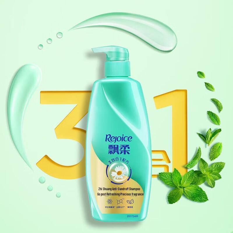 Rejoice Refreshing Anti-Dandruff Shampoo