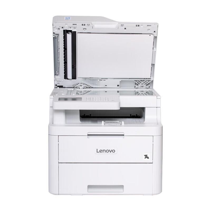 Lenovo CM7810DXF A4 Color Laser Multifunction Printer CN Plug (adapter Included)