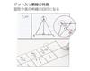 KOKUYO Campus Notebook B5 5-Color Pack: Dotted Line for Easy Writing, High-Quality Japanese Paper, 30 Sheets, Set of 5, 6mm B-Rule