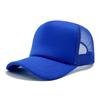 Mens Cap Baseball Womens Solid Outdoor Sunshade Breathable Multi Colors Hat
