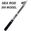 Lightweight Telescopic Carbon Fiber Spinning Fishing Rod 2.1m/2.4m/2.7m/3.0m/3.6m  for Trout, Carp, Perch – Fishing Tackle