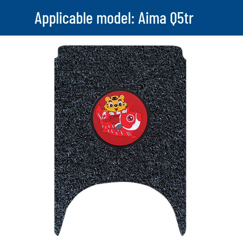 Non-slip Waterproof Foot Mats for Aima Q5tr Electric Scooter/Bike - Dirt & Wear Resistant Pedals