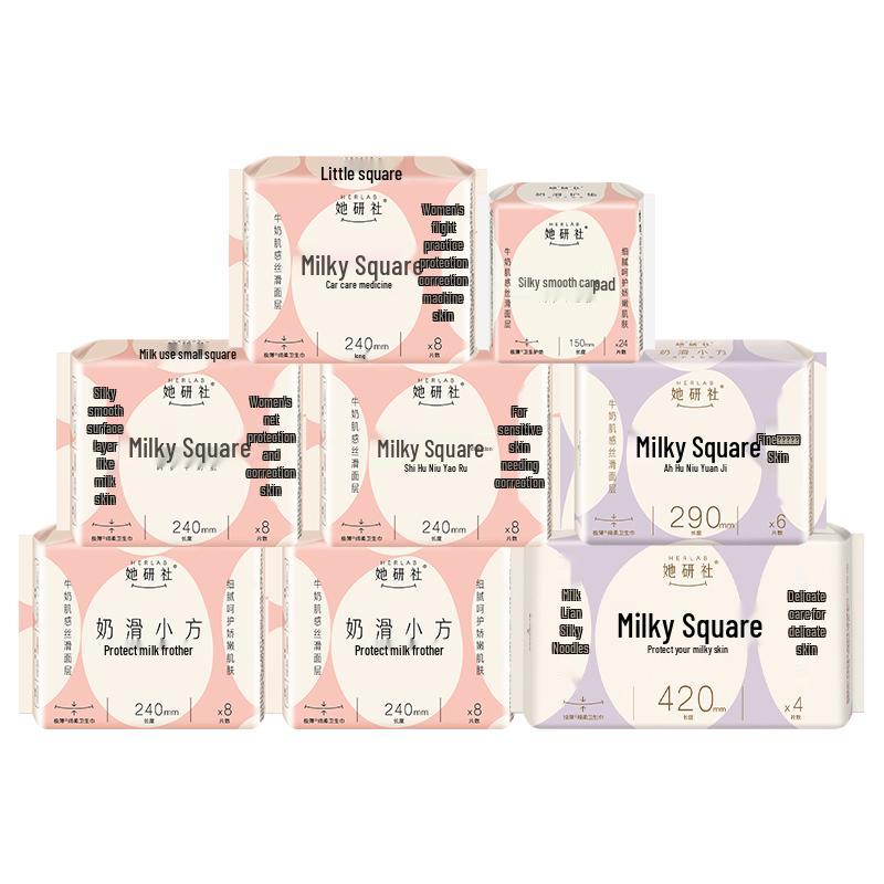 She Yan She Ultra-Thin Soft Sanitary Napkins - Day & Night Combo