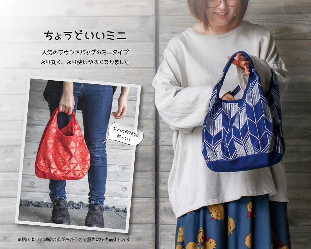 Styleneo Women's Round Tote Bag, 30x20cm, Handbag, Japanese Style Bag, Mini Tote (Lotus Root Orange)