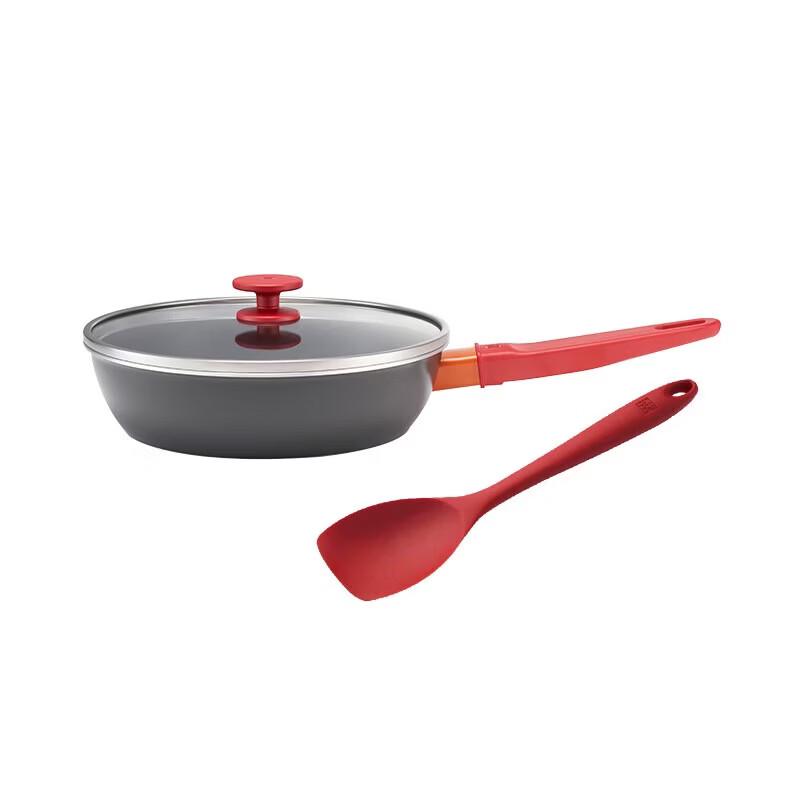 ZWILLING 24cm Black Non-Stick Frying Pan with Spatula