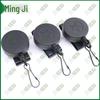 Mingji Reinforced Anti-Loss Telescopic Security Lanyard