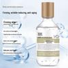 Baishu Collagen Anti-Wrinkle Essence 220ml for Ages 40-60