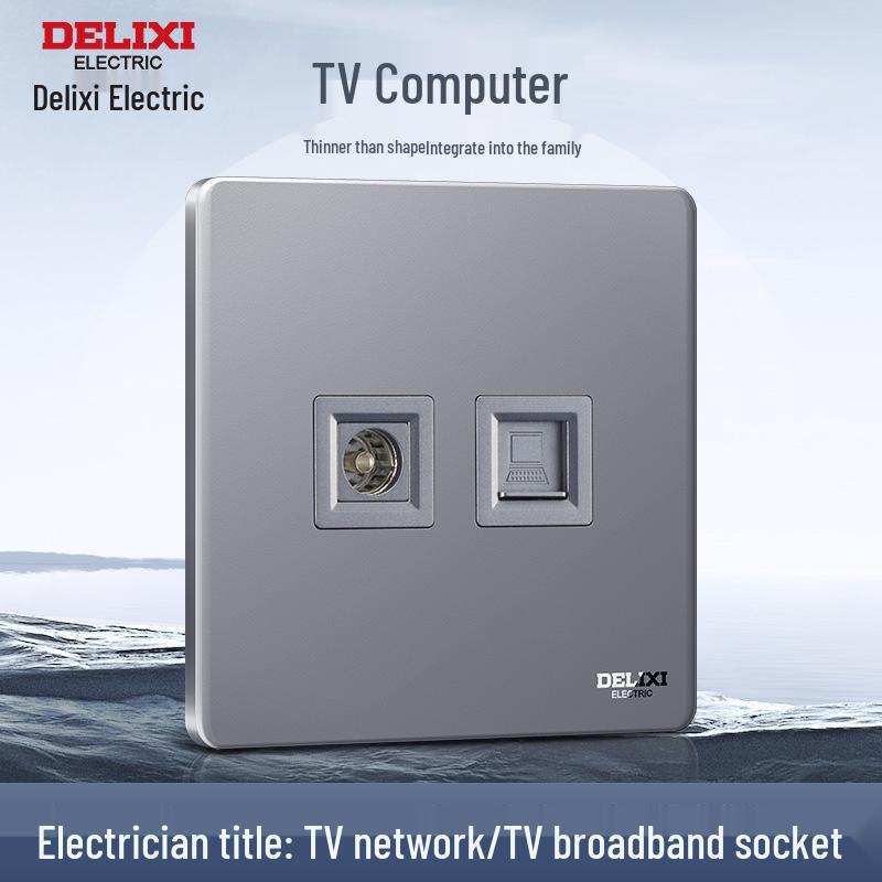 DELIXI 16A Wall Switch Socket for Air Conditioner & Computer, Household Panel, 86 Type, Starry Sky Gray.