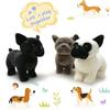 Simulation Dog Stuffed Animal Stuffed Dogs French Bulldog Plush Kawaii Plushies   Kids Toy