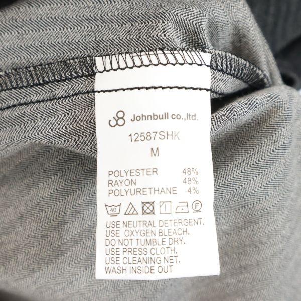 Unused Johnbull Outlast Coat M Gray Hooded Jacket Men's Used