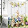 Spring Cute Bunny Shower Curtain, Spring Floral Yellow Chicken Egg Bathroom Decorative Shower Curtain, Waterproof Shower Curtain