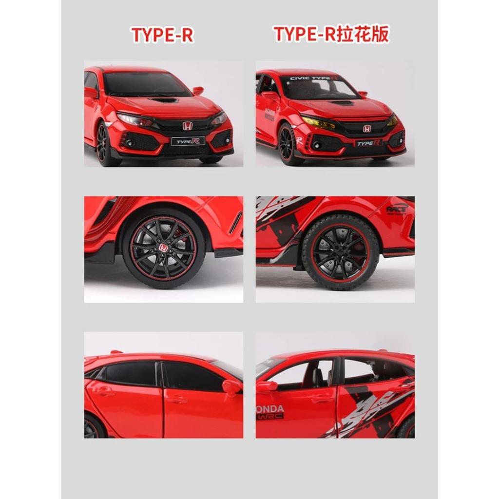 1/32 HONDA Civic Type R FK8 Legierung Automodell Druckguss Metall Spielzeug Fahrzeuge Automodell Simulation Sound Light Collection Kinder Spielzeug Geschenk