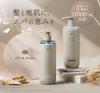 Off Relax OR Spa Shampoo and Treatment Set Scalp Care OR Hot Spring Amino and Japanese Botanical Essence Refill & Refill, Water, Acids, (Moisture Set)