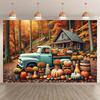 2D Flat Design, 1-piece Autumn Harvest Banner, Rural Scene, with Pumpkins, Suitable for Autumn Party Decoration