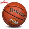 SPALDING Indoor/Outdoor PU Basketball