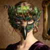 Mascarilla Facial de Pluma de Pavo Real Mascarilla de Ave, Plumas Misteriosas Pico de Águila Animal Mitad Decorativa Disfraz de Mascarada para Halloween, Mardi Gras,