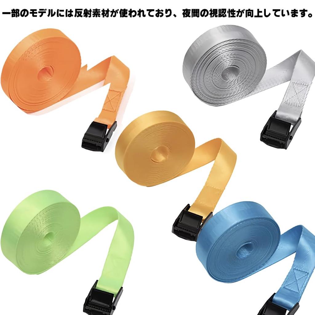 Lashing Belt for Securing and Earthquake and Disaster Preparedness 5m Multi-purpose Tie-down Cargo, Packaging, Luggage, (dark Green, Length)