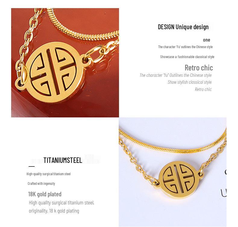 Retro Chinese-Style 18K Gold Chain Anklet – Trendy, Simple, and Elegant Titanium Steel Accessory