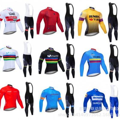 Men Women Cycling Jersey Breathable Quick Dry Mountain Road Bike Sportswear Riding Apparel
