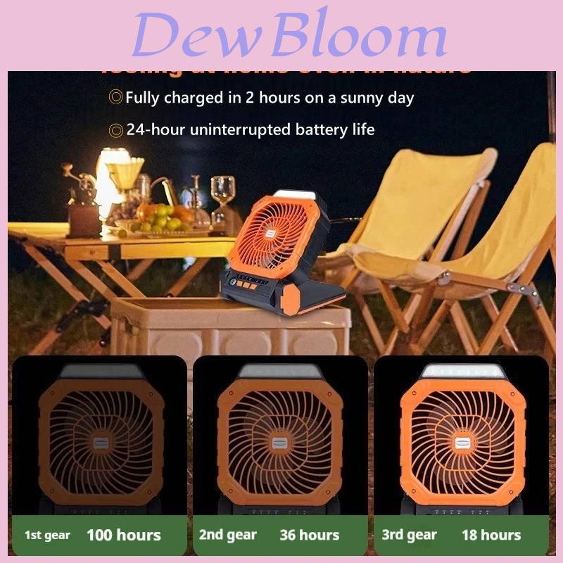 Camping Usb Fan With Lighting And Rechargeable Battery For Outdoor Adventures
