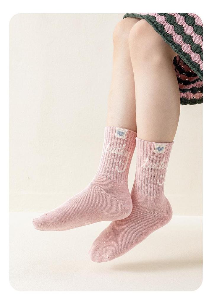 Autumn A-Class Girls' Breathable Seamless Antibacterial Mid-Calf Socks - Lucky Candy Design