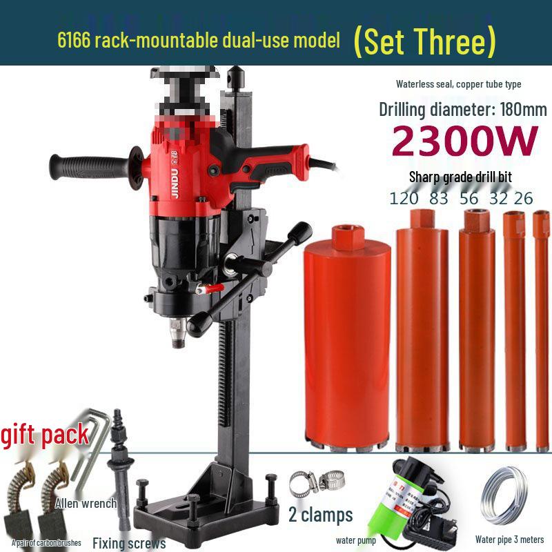 High-Power Handheld Diamond Core Drill for Concrete & AC, With Dual-Use Bracket