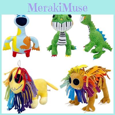 Adorable Plush Toy Collection Featuring Nightmare Critters Dinosaur And Lion Stuffed Animals