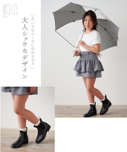 EMOKA Rain Boots (Black, 23.0 Cm)