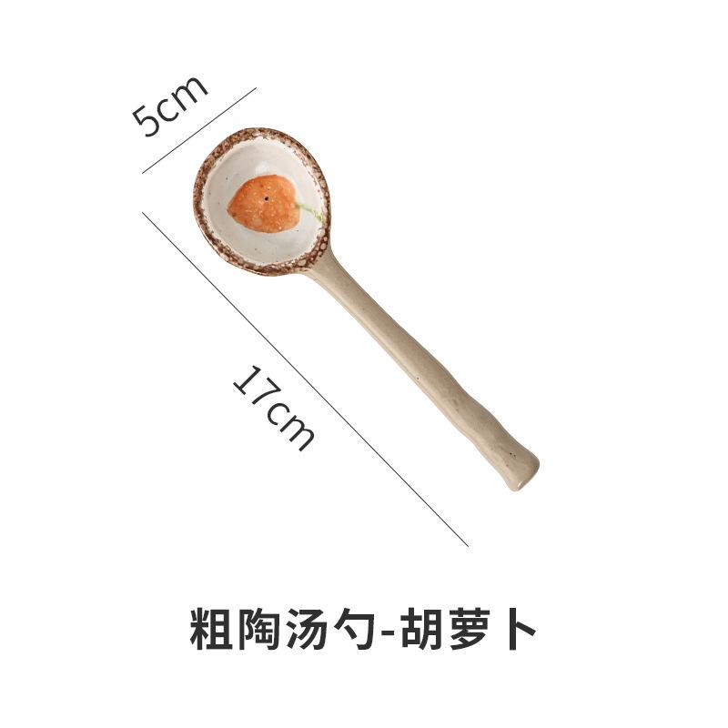 Japanese Style Coarse Pottery Spoon Creative Coffee Spoon Dessert Spoon Restaurant Cute Long Handled Rice Spoons Kitchen Tools