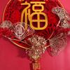 Chinese Style New Year Hanging Ornament Acrylic Fu Character Pendant  Spring Festival