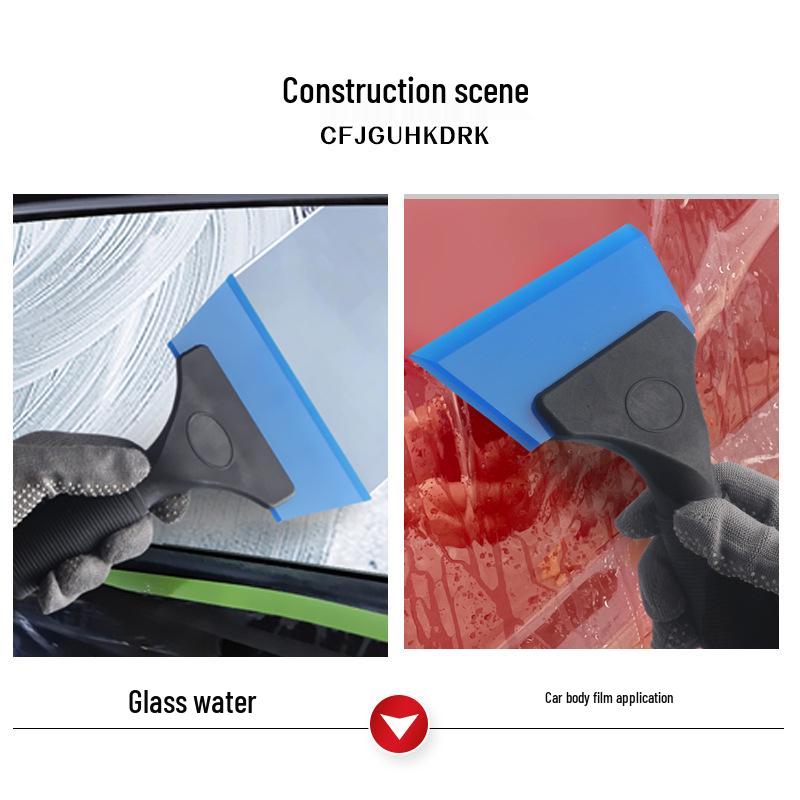 Large Multifunctional Rubber Film Squeegee with Thickened Epoxy Diatom Mud for Water Removal and Scraping