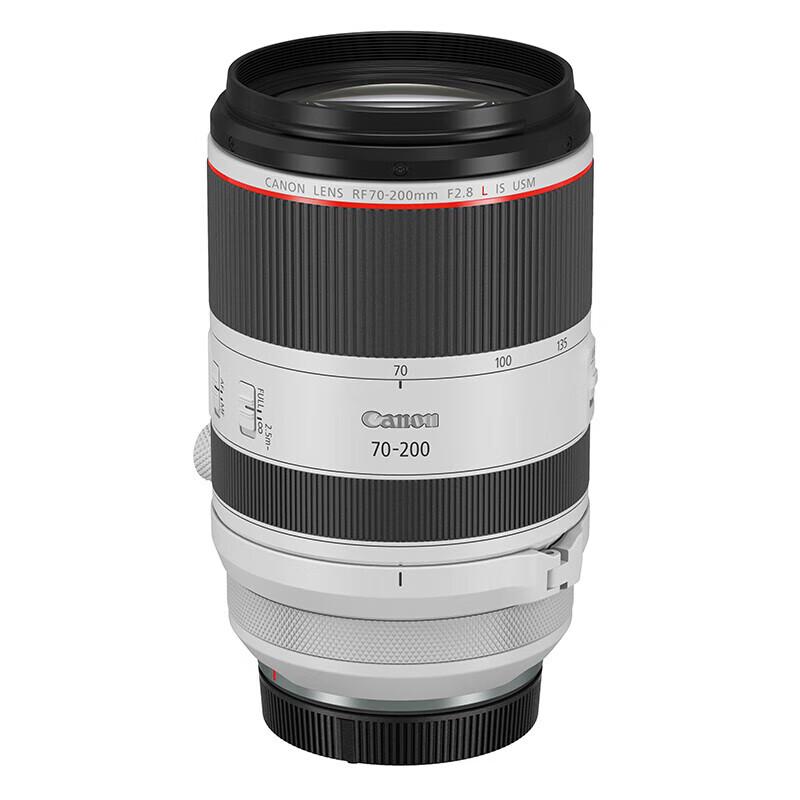 Canon RF 70-200mm F2.8 L IS USM Telephoto Zoom Lens