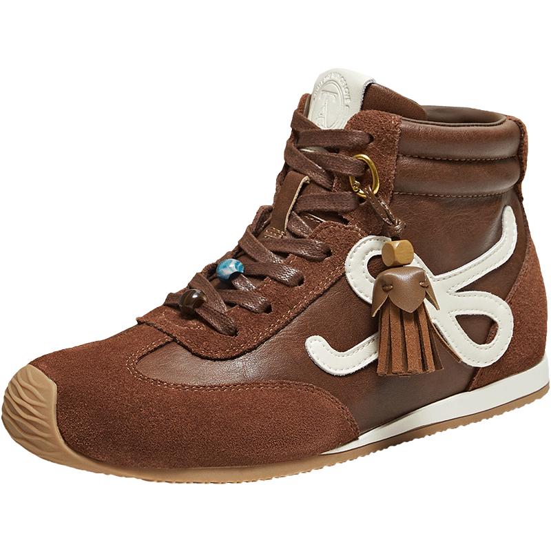 Women s Thick-Sole High-Top German Trainer Sneakers 37
