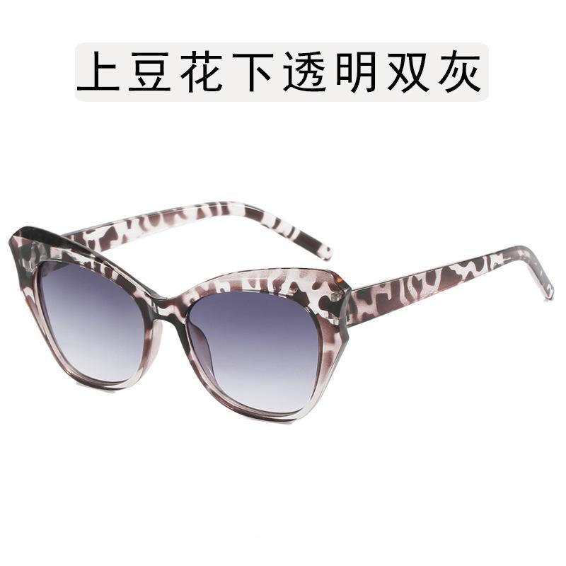 Cat Eye Shape Women's Glasses Frames Fashion Blue Light Blocking Eyeglass Frames European American Stylish Women's Glass
