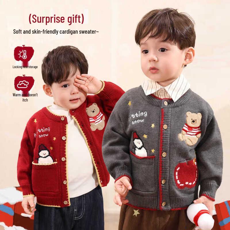 LUSON Little O Dad Baby Boys  Embroidered Cardigan Sweater 110