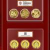Collection of 2024 Jia Chen Dragon Year Zodiac Commemorative Medal, Round 1, 2, and 3 Dragon Year Copper Plated Commemorative Coins