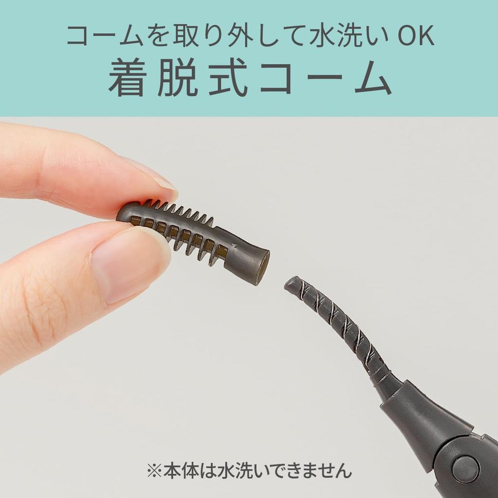 Kozumi Wimpern Curler mit gebogenem Kopf, Batteriebetrieben, 2-Wege Kamm, Typ, Betrieben, Schwarz, KLC-0990/K