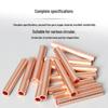 "GT Purple Copper Straight-Through Butt Joint Pipe Lug Wire Splice Terminal"