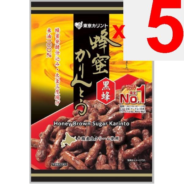 Tokyo Carinthian Honey Karinto [Kurobee] 90g Wagashi