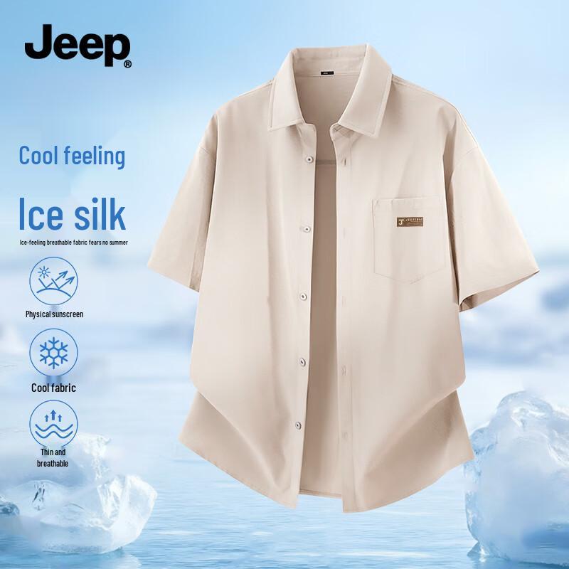 JEEP Men s Ice Silk Short-Sleeve Shirt M