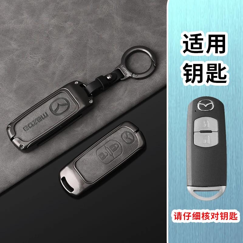 2025 Hot 2/3 Buttons Leather Car Key Cover Key Case For Mazda 2 3 6 Axela Atenza CX-5 CX5 CX-3 CX-7 CX8 CX-9 2016 2017 2018 Acce