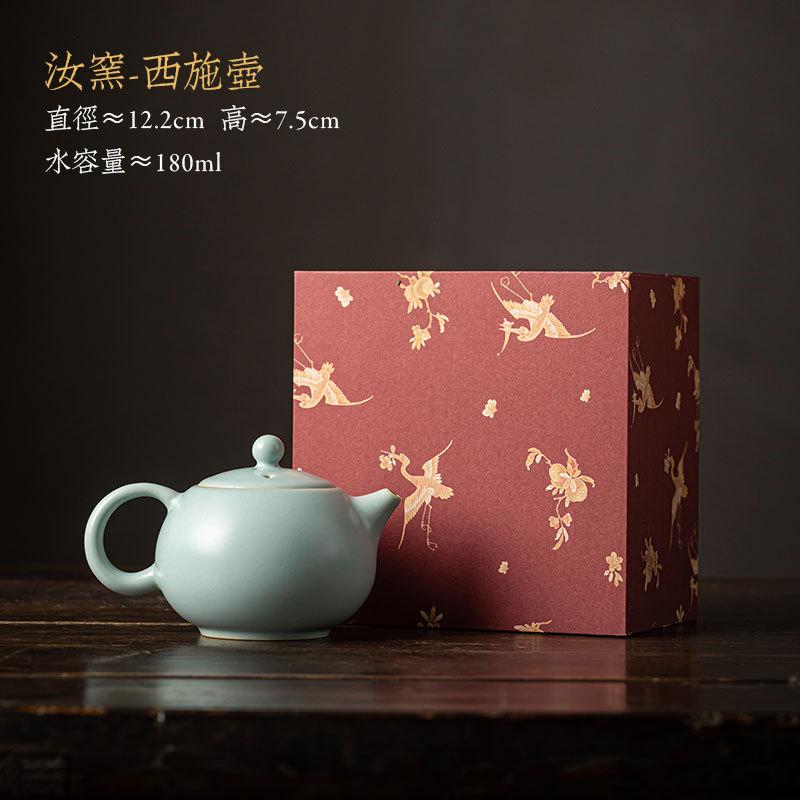 

Фарфоровый чайник ручной работы Azure Ru Kiln, 180 мл, горшок Zen Xishi, бытовой чайник для заваривания чая с заваркой, коллекция китайского чайного сервиза 12.2x7.5cm 180ml