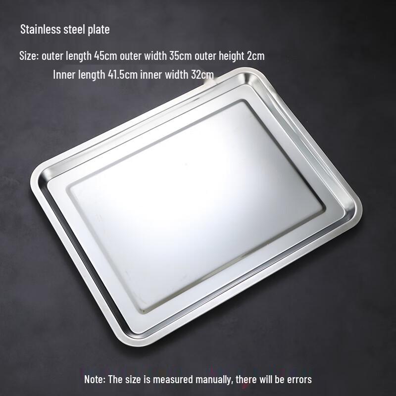 

Jingyuheng Rectangular Stainless Steel Drain Tray Set